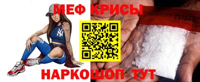 MDMA Premium VHQ Кунгур