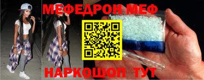 MDMA Premium VHQ Кунгур