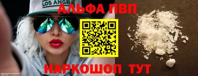 MDMA Premium VHQ Кунгур