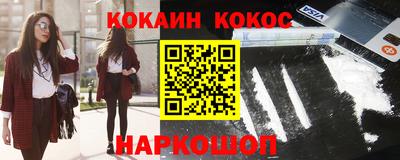 кристаллы Кулебаки