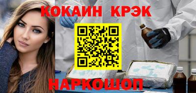MDMA Premium VHQ Кунгур