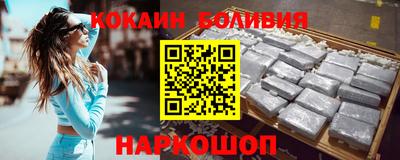 mdma Кумертау