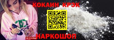 MDMA Premium VHQ Кунгур