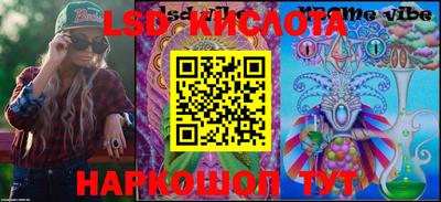 MDMA Premium VHQ Кунгур