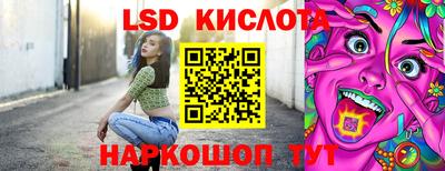 кристаллы Кулебаки