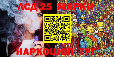 mdma Кумертау