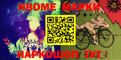 mdma Кумертау