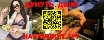 mdma Кумертау