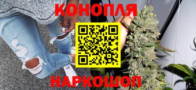 кристаллы Кулебаки