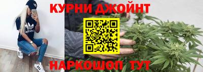 MDMA Premium VHQ Кунгур