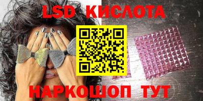 MDMA Premium VHQ Кунгур