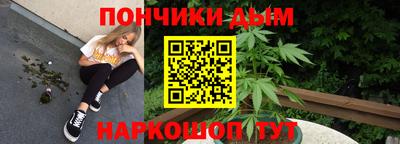 кристаллы Кулебаки