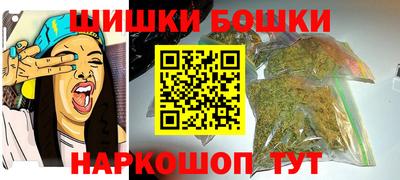 MDMA Premium VHQ Кунгур