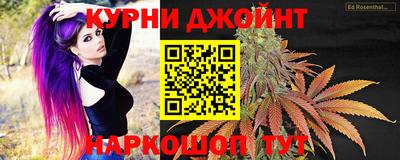 кристаллы Кулебаки
