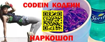 кристаллы Кулебаки