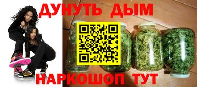 MDMA Premium VHQ Кунгур