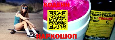кристаллы Кулебаки