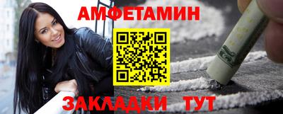 MDMA Premium VHQ Кунгур