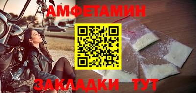 кристаллы Кулебаки