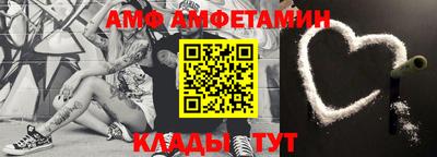 mdma Кумертау