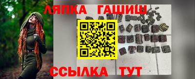 кристаллы Кулебаки