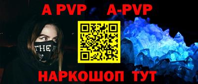 MDMA Premium VHQ Кунгур