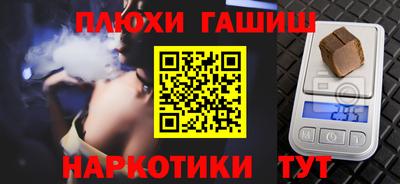MDMA Premium VHQ Кунгур