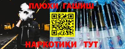 MDMA Premium VHQ Кунгур
