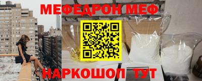 MDMA Premium VHQ Кунгур